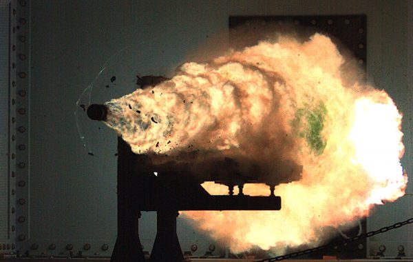 Railgun Hyper Velocity Projectile